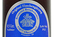Brauerei Berghammer in Oberndorf